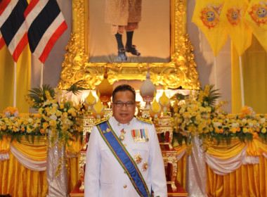 จังหวัดชลบุรีจัดงานสโมสรสันนิบาตเฉลิมพระเกียรติพระบาทสมเด็จพระเจ้าอยู่หัวเนื่องในโอกาสพระราชพิธีมหามงคลเฉลิมพระชนมพรรษา 6 รอบ 28 กรกฎาคม 2567 ... พารามิเตอร์รูปภาพ 77